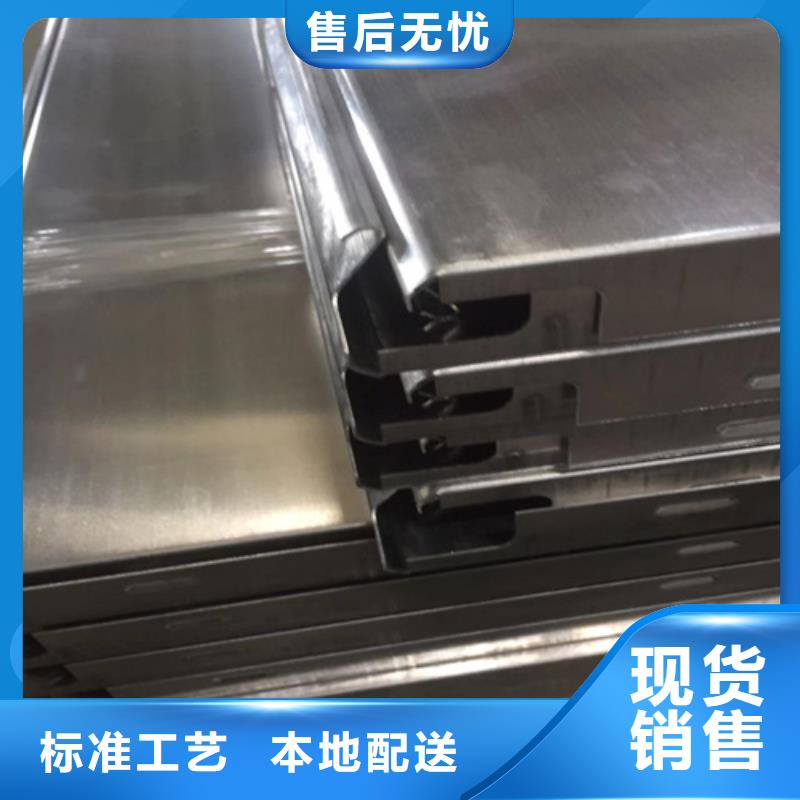 铝瓦楞板厂家视频-铝瓦楞板厂家(顶盛)覆盖地域江苏省南京市玄武|高淳|徐州|镇江|苏州|扬州|淮安
