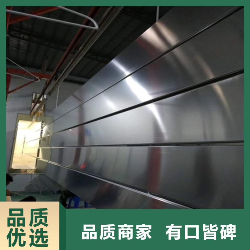 铝瓦楞板厂家视频-铝瓦楞板厂家|江苏省南京市|江宁|雨花台|南通|盐城|苏州|扬州|连云港|泰州|徐州