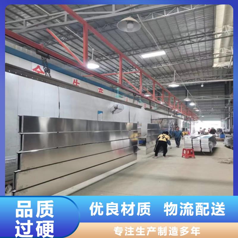 300面鋁條扣全國發貨
