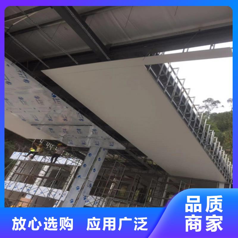 铝瓦楞板厂家视频-铝瓦楞板厂家(顶盛)覆盖地域江苏省南京市玄武|高淳|徐州|镇江|苏州|扬州|淮安