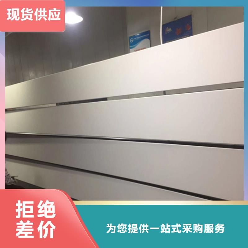 武陟C300面鋁條扣價格