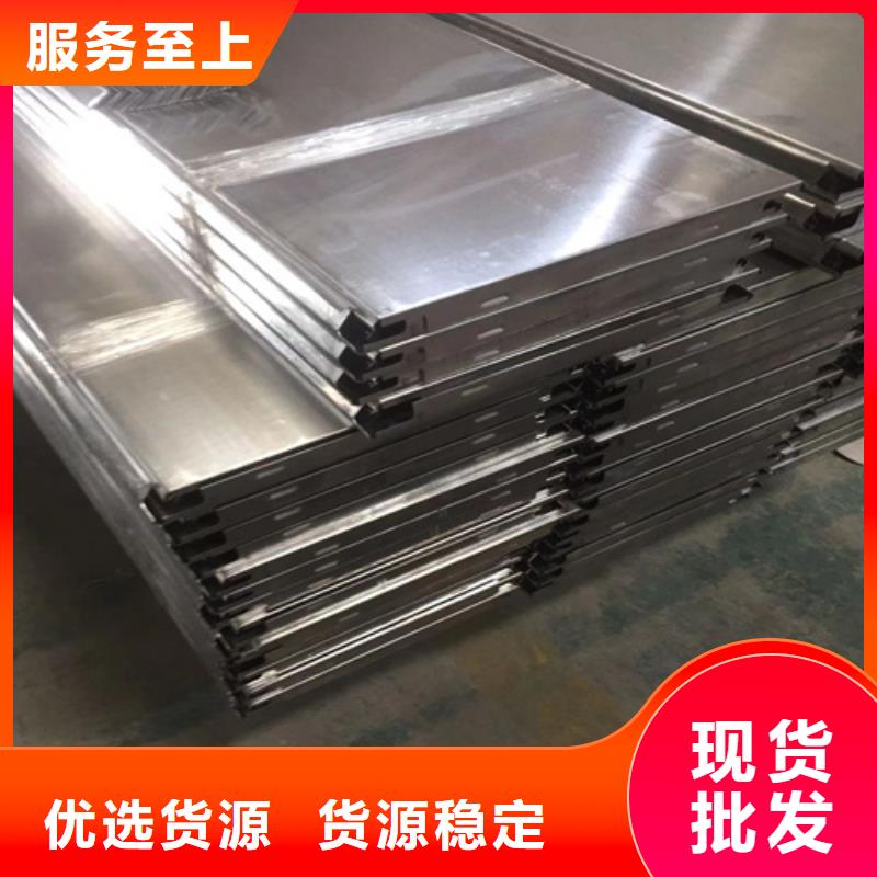 高鐵站鋁條扣施工