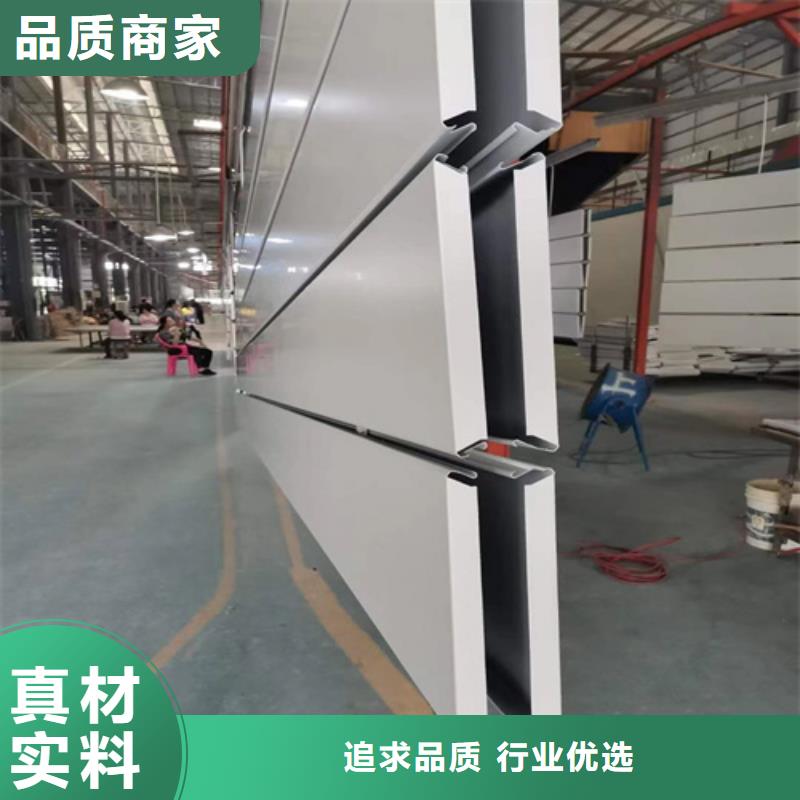 高鐵站鋁條扣施工