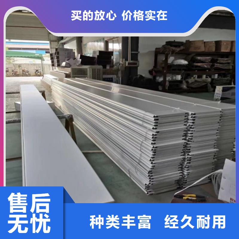 铝瓦楞板厂家视频-铝瓦楞板厂家_陕西省汉中市市场覆盖汉台|佛坪|商洛|榆林|安康|延安|宝鸡等