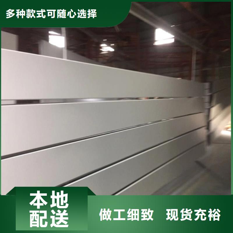 铝瓦楞板厂家视频-铝瓦楞板厂家_陕西省汉中市市场覆盖汉台|佛坪|商洛|榆林|安康|延安|宝鸡等