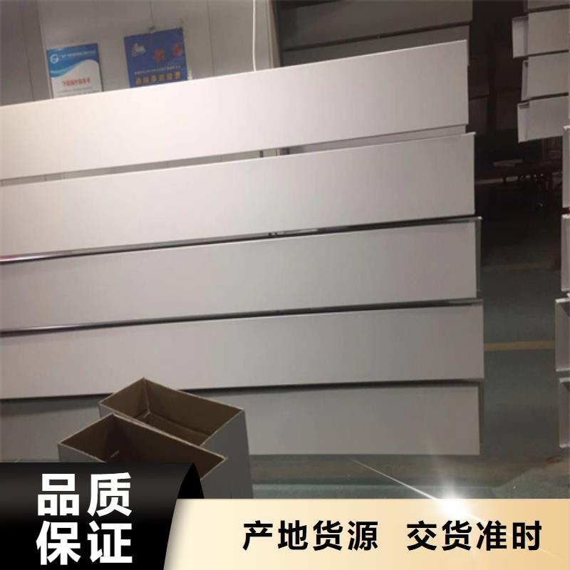 铝瓦楞板厂家视频-铝瓦楞板厂家|江苏省南京市|江宁|雨花台|南通|盐城|苏州|扬州|连云港|泰州|徐州