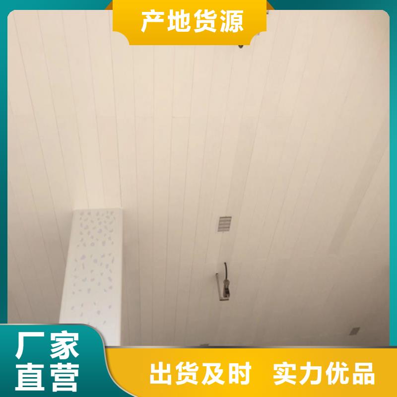 铝瓦楞板厂家视频-铝瓦楞板厂家(顶盛)覆盖地域江苏省南京市玄武|高淳|徐州|镇江|苏州|扬州|淮安