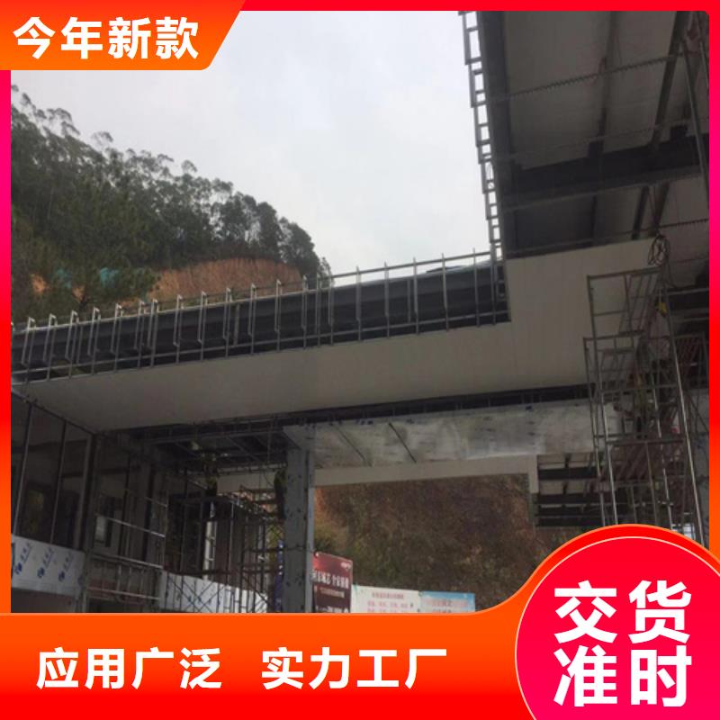 高鐵站鋁條扣廠家