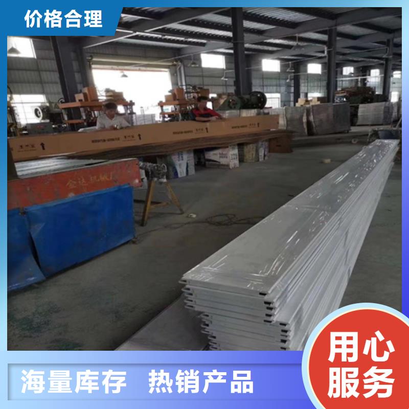铝瓦楞板厂家视频-铝瓦楞板厂家|江苏省南京市|江宁|雨花台|南通|盐城|苏州|扬州|连云港|泰州|徐州