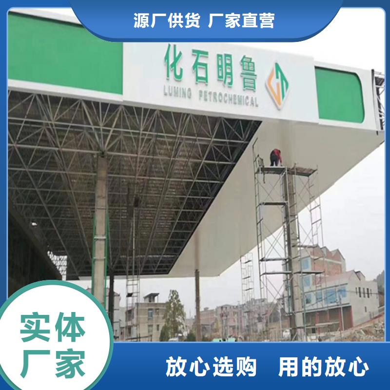 長條鋁扣板全國發貨