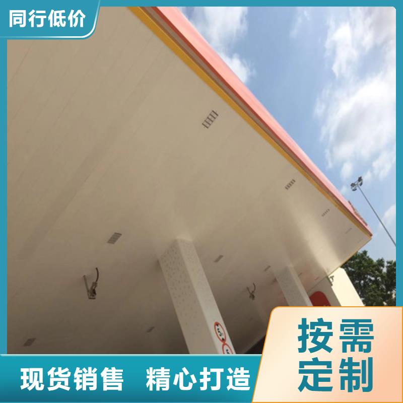 铝瓦楞板厂家视频-铝瓦楞板厂家|江苏省南京市|江宁|雨花台|南通|盐城|苏州|扬州|连云港|泰州|徐州