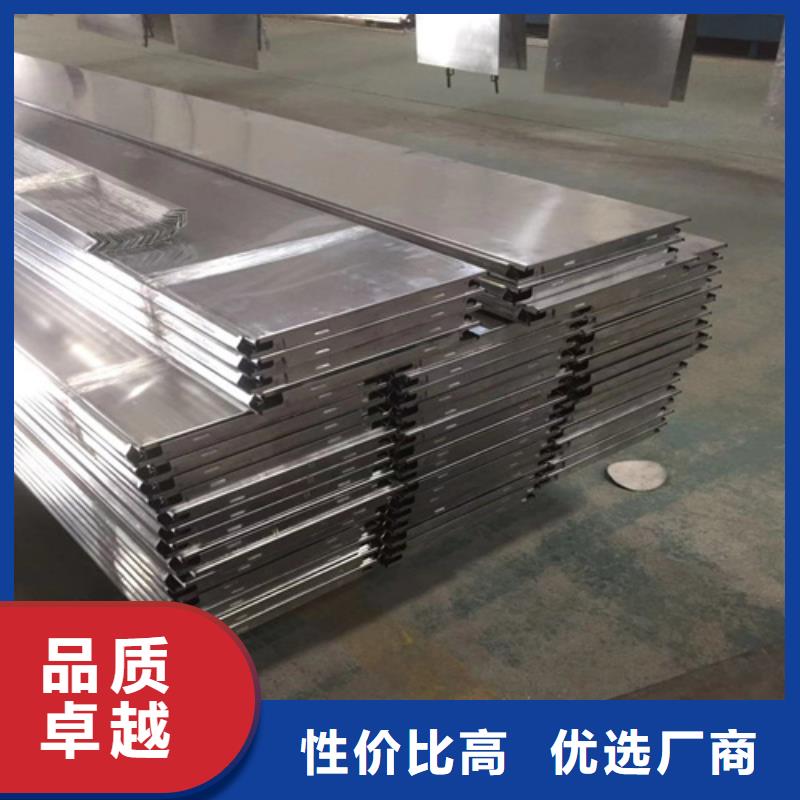 铝瓦楞板厂家视频-铝瓦楞板厂家(顶盛)覆盖地域江苏省南京市玄武|高淳|徐州|镇江|苏州|扬州|淮安