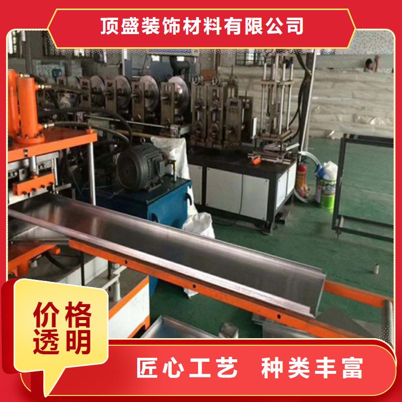 铝瓦楞板厂家视频-铝瓦楞板厂家(顶盛)覆盖地域江苏省南京市玄武|高淳|徐州|镇江|苏州|扬州|淮安