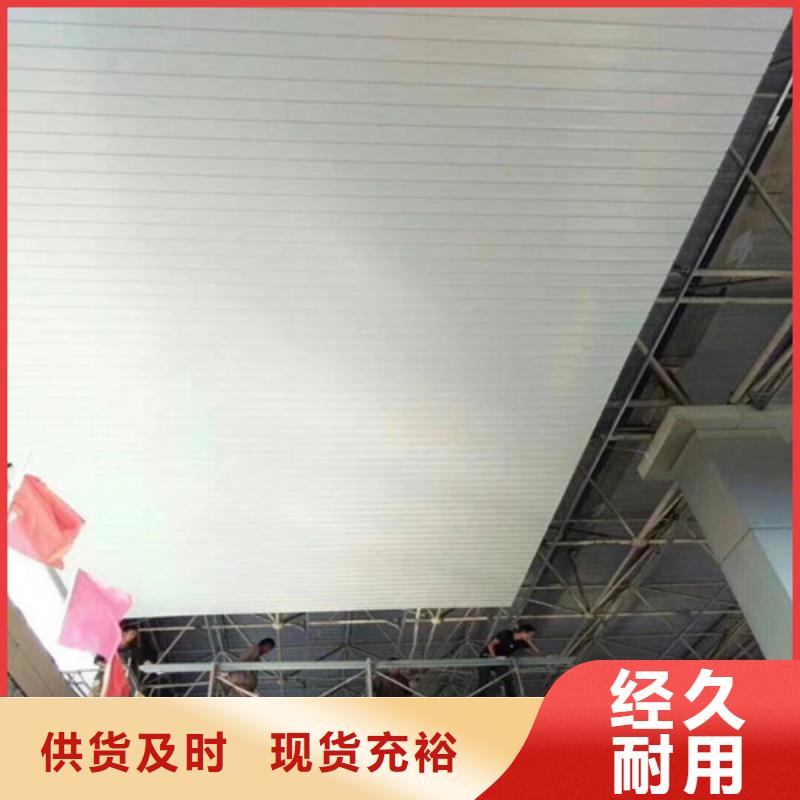 加油站鋁天花頂罩全國發貨