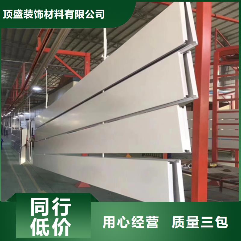 高鐵站鋁條扣施工