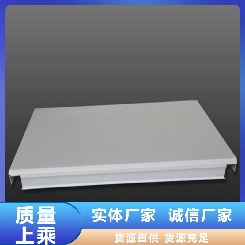 高鐵站鋁條扣廠家