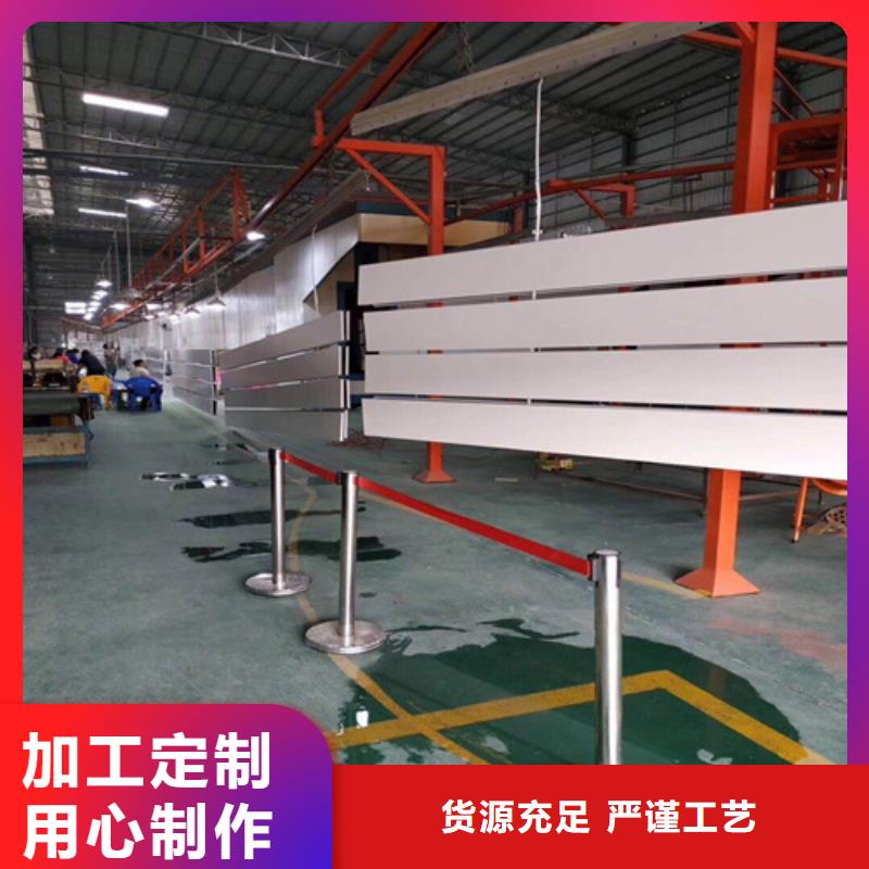 高鐵站鋁條扣施工