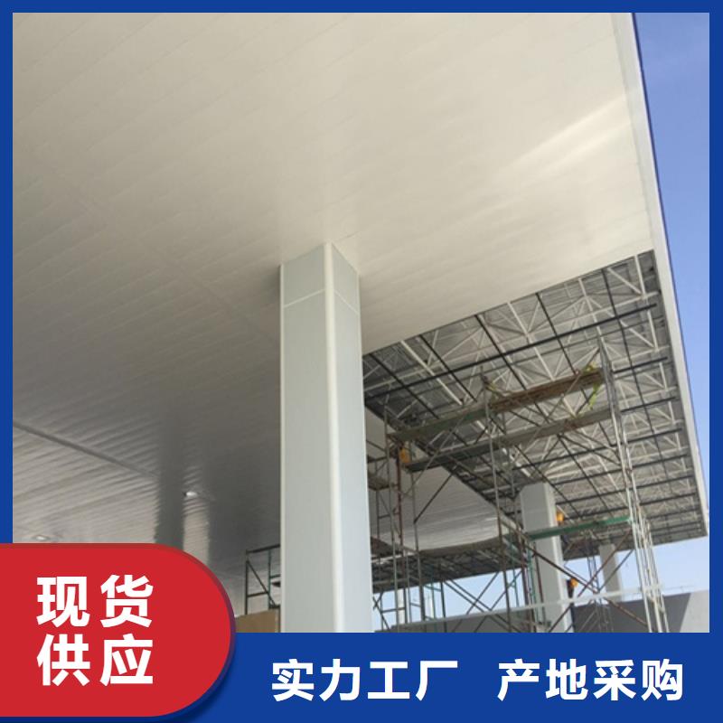 铝瓦楞板厂家视频-铝瓦楞板厂家(顶盛)覆盖地域江苏省南京市玄武|高淳|徐州|镇江|苏州|扬州|淮安