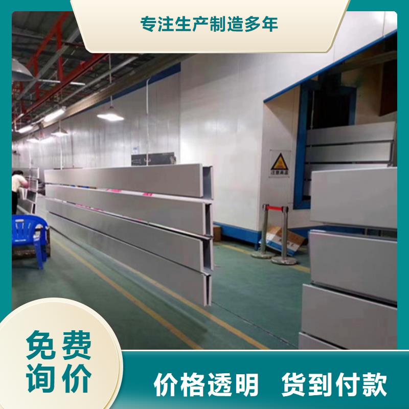 铝瓦楞板厂家视频-铝瓦楞板厂家_陕西省汉中市市场覆盖汉台|佛坪|商洛|榆林|安康|延安|宝鸡等