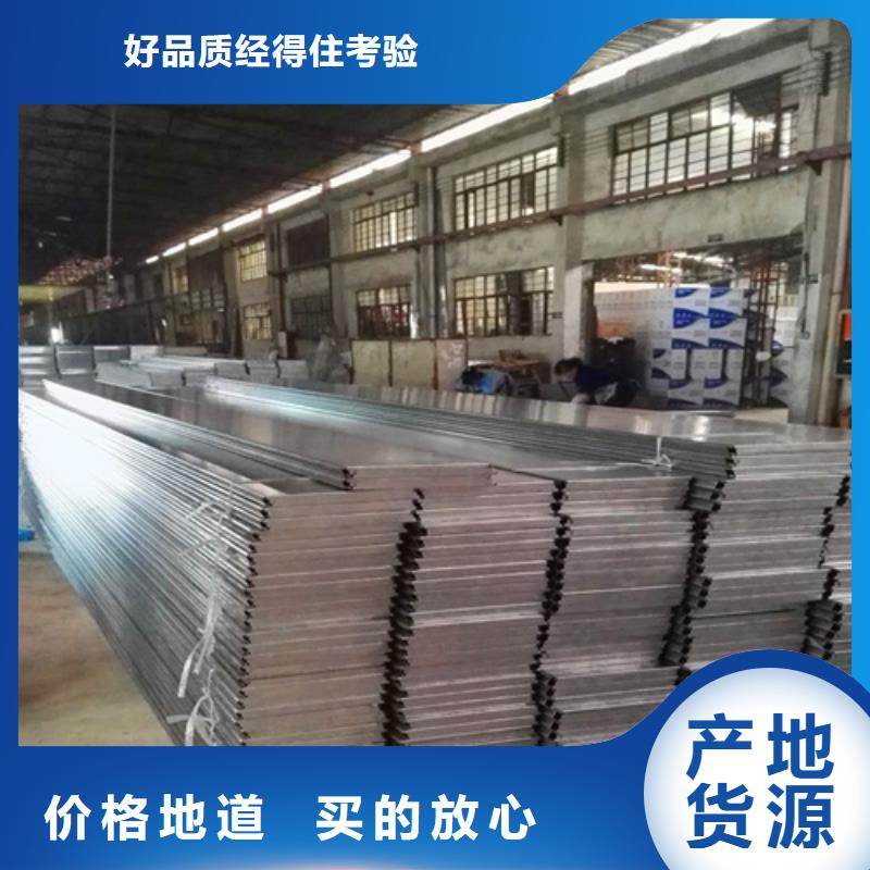 铝瓦楞板厂家视频-铝瓦楞板厂家(顶盛)覆盖地域江苏省南京市玄武|高淳|徐州|镇江|苏州|扬州|淮安