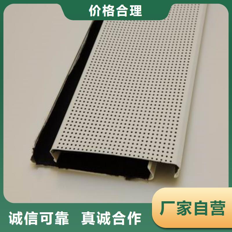 武陟C300面鋁條扣價格
