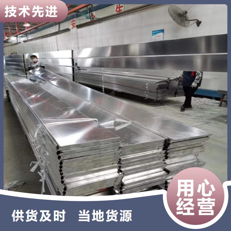 高鐵站鋁條扣施工