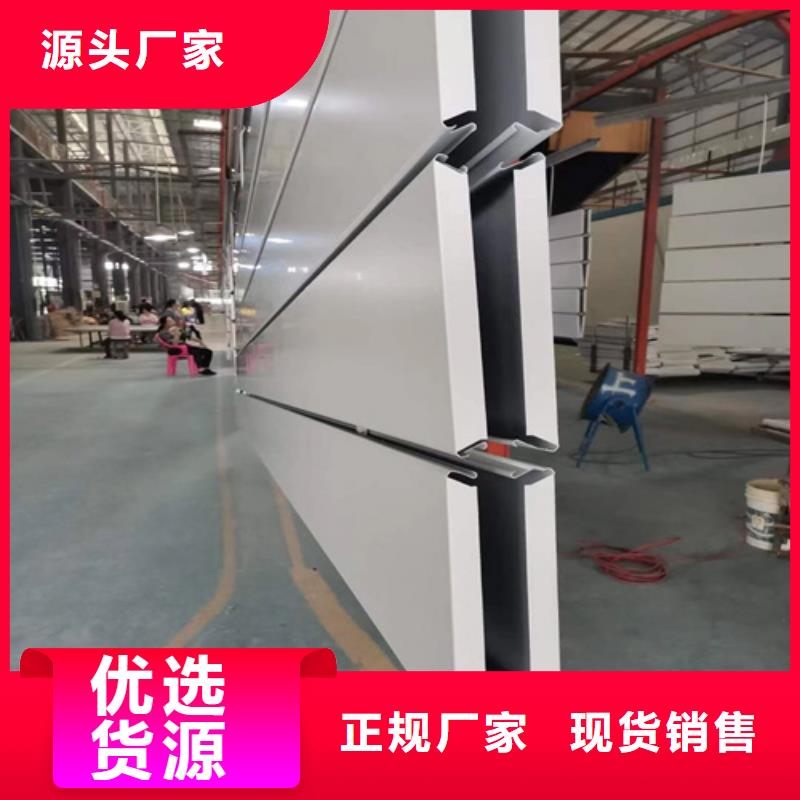 铝瓦楞板厂家视频-铝瓦楞板厂家_陕西省汉中市市场覆盖汉台|佛坪|商洛|榆林|安康|延安|宝鸡等