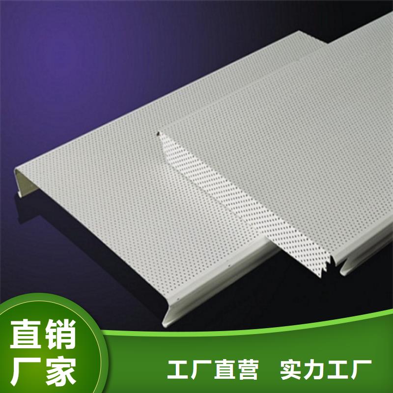 铝瓦楞板厂家视频-铝瓦楞板厂家_陕西省汉中市市场覆盖汉台|佛坪|商洛|榆林|安康|延安|宝鸡等