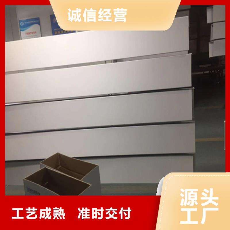 木紋鋁條扣
施工
