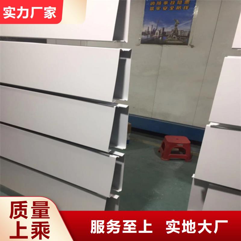 高鐵站鋁條扣施工