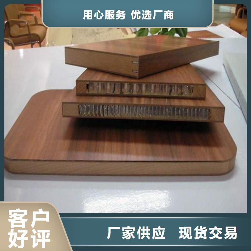 铝瓦楞板厂家视频-湖北省随州市|广水|随县|襄阳|黄冈|鄂州|武汉铝瓦楞板厂家-顶盛