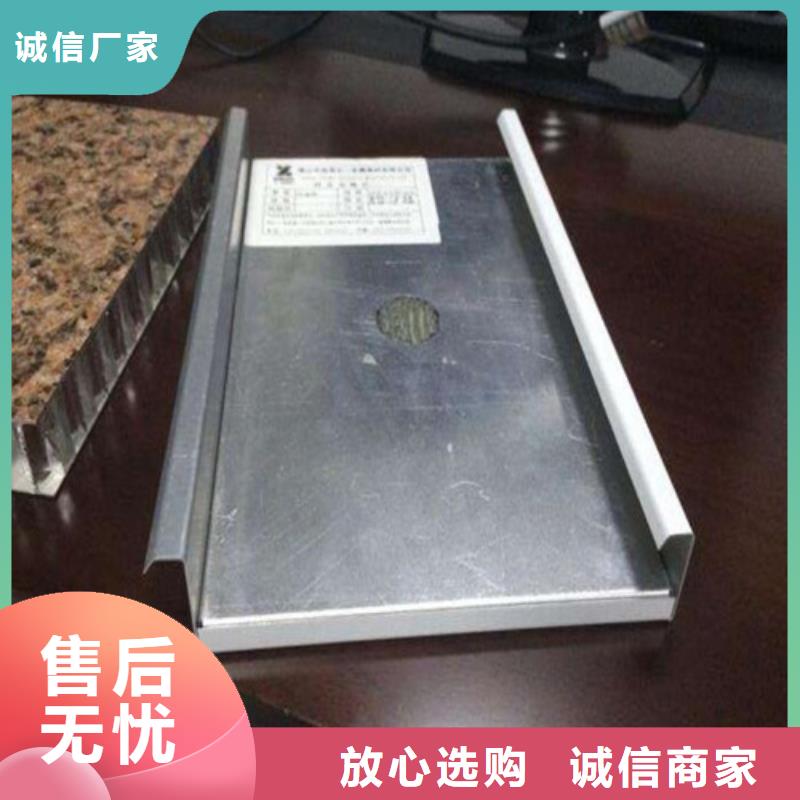鋁瓦楞板廠家視頻-鋁瓦楞板廠家|隨州市|隨縣|曾都|武漢|荊州|荊門|孝感|咸寧