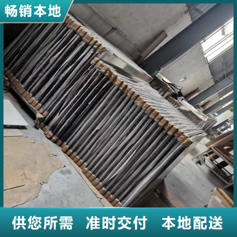 铝瓦楞板厂家视频-湖北省随州市|广水|随县|襄阳|黄冈|鄂州|武汉铝瓦楞板厂家-顶盛