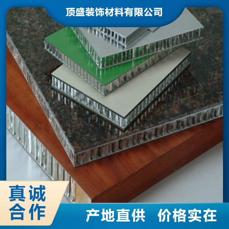 铝瓦楞板厂家视频-铝瓦楞板厂家-内蒙古乌兰察布市锡林郭勒|呼和浩特|赤峰|鄂尔多斯|包头(周边)服务商