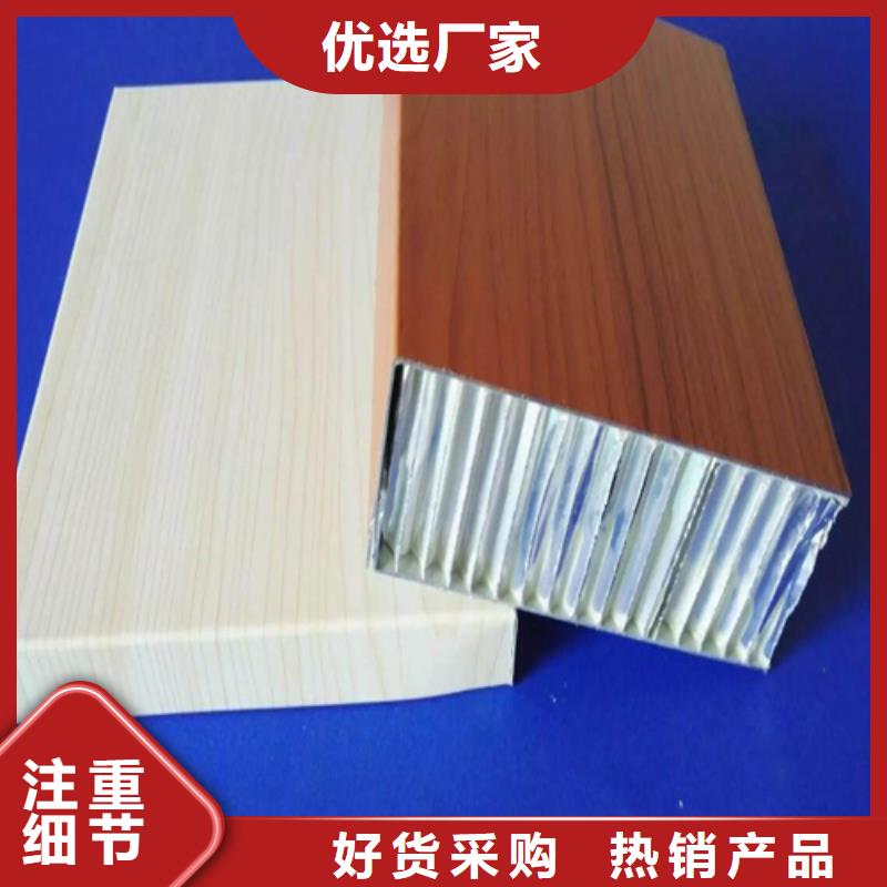 铝瓦楞板厂家视频-铝瓦楞板厂家-内蒙古乌兰察布市锡林郭勒|呼和浩特|赤峰|鄂尔多斯|包头(周边)服务商
