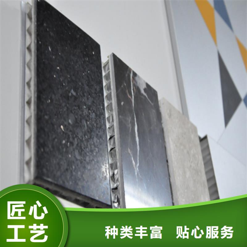 铝瓦楞板厂家视频-铝瓦楞板厂家-内蒙古乌兰察布市锡林郭勒|呼和浩特|赤峰|鄂尔多斯|包头(周边)服务商