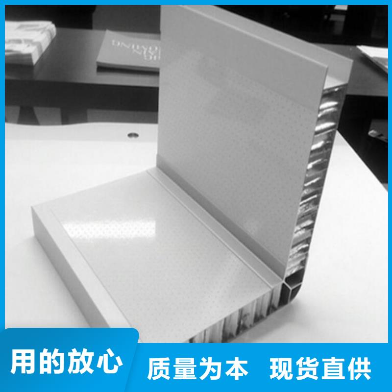 铝瓦楞板厂家视频-铝瓦楞板厂家-内蒙古乌兰察布市锡林郭勒|呼和浩特|赤峰|鄂尔多斯|包头(周边)服务商