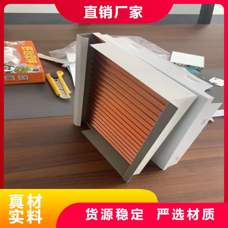 铝瓦楞板厂家视频-湖北省随州市|广水|随县|襄阳|黄冈|鄂州|武汉铝瓦楞板厂家-顶盛
