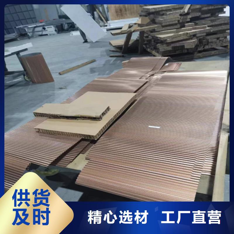 铝瓦楞板厂家视频-湖北省随州市|广水|随县|襄阳|黄冈|鄂州|武汉铝瓦楞板厂家-顶盛