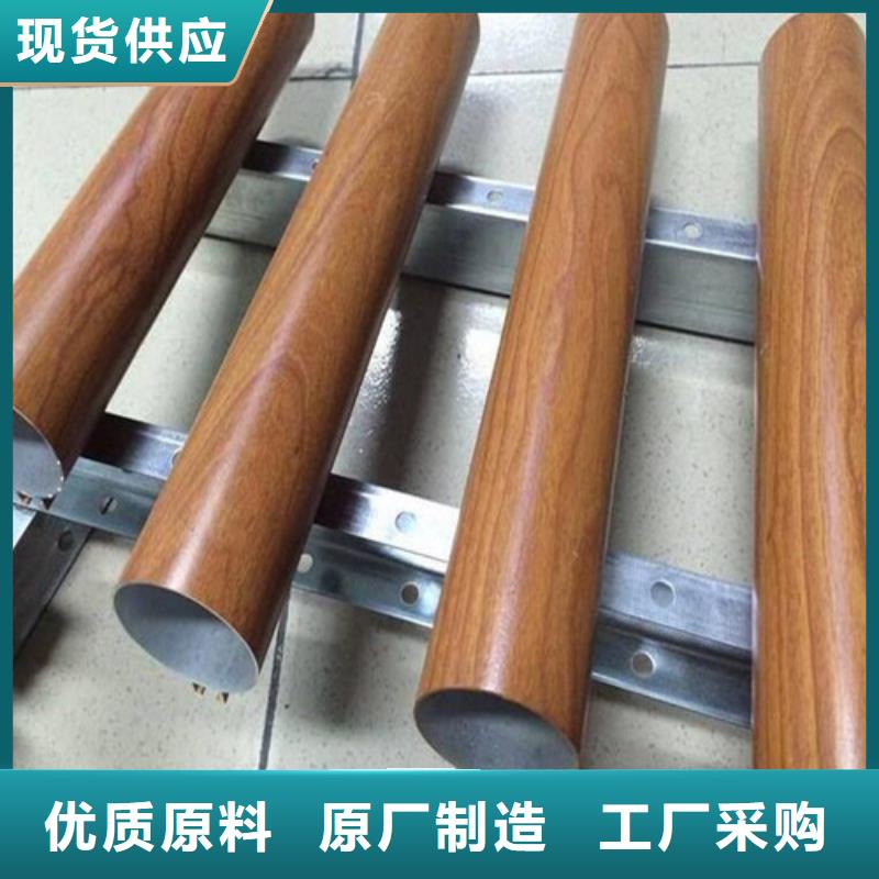 50*100鋁方通廠家