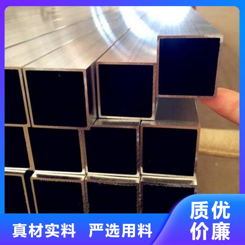 铝方通-【铝窗花】实力公司-顶盛装饰材料(泰安市分公司)