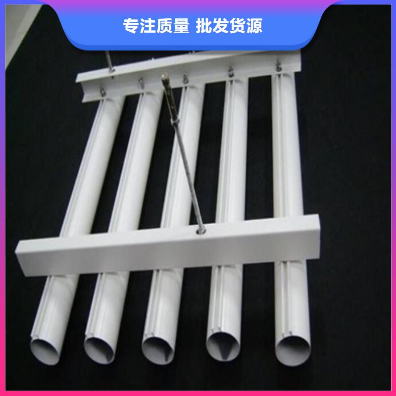 铝方通-【铝窗花】实力公司-顶盛装饰材料(泰安市分公司)