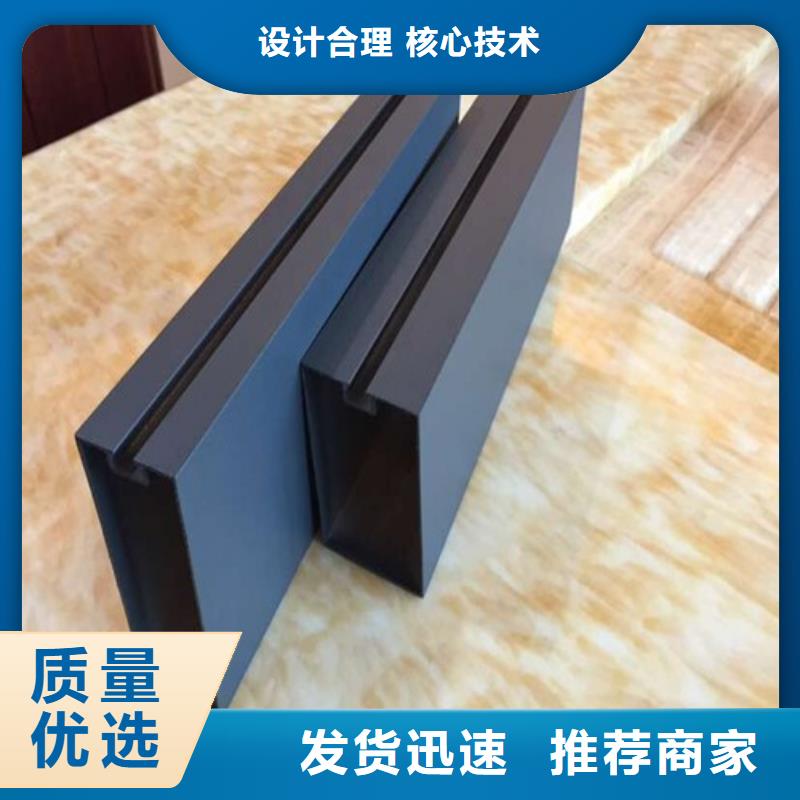 铝方通-【铝窗花】实力公司-顶盛装饰材料(泰安市分公司)