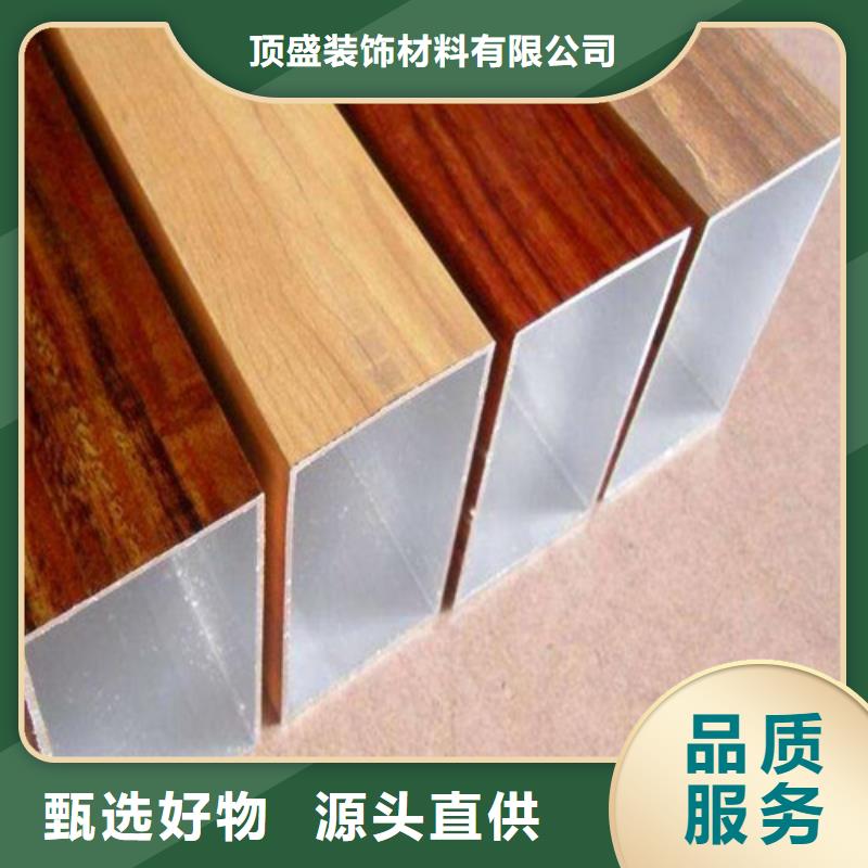 铝瓦楞板厂家视频-湖南省郴州市顶盛铝瓦楞板厂家可服务区域临武|苏仙|湘潭|衡阳|娄底|岳阳|邵阳|湘西|长沙等