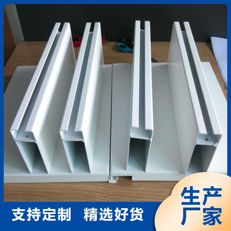 铝瓦楞板厂家视频-湖南省郴州市顶盛铝瓦楞板厂家可服务区域临武|苏仙|湘潭|衡阳|娄底|岳阳|邵阳|湘西|长沙等