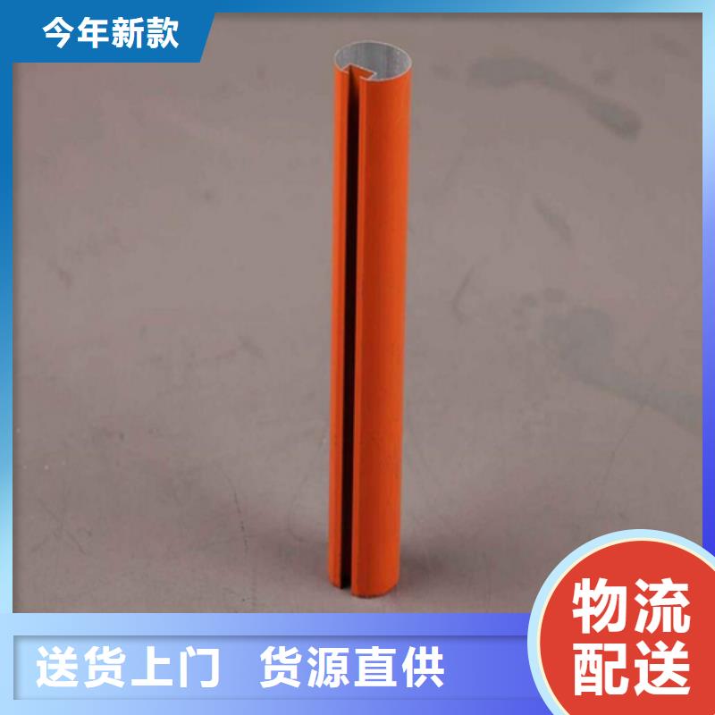 鋁方通廠家