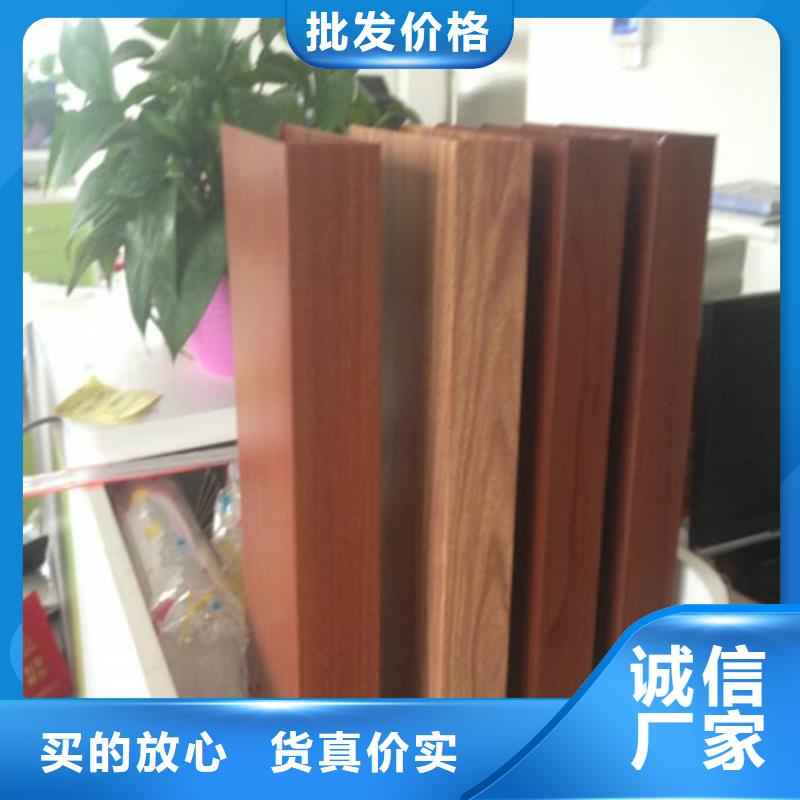 50*100鋁方通廠家