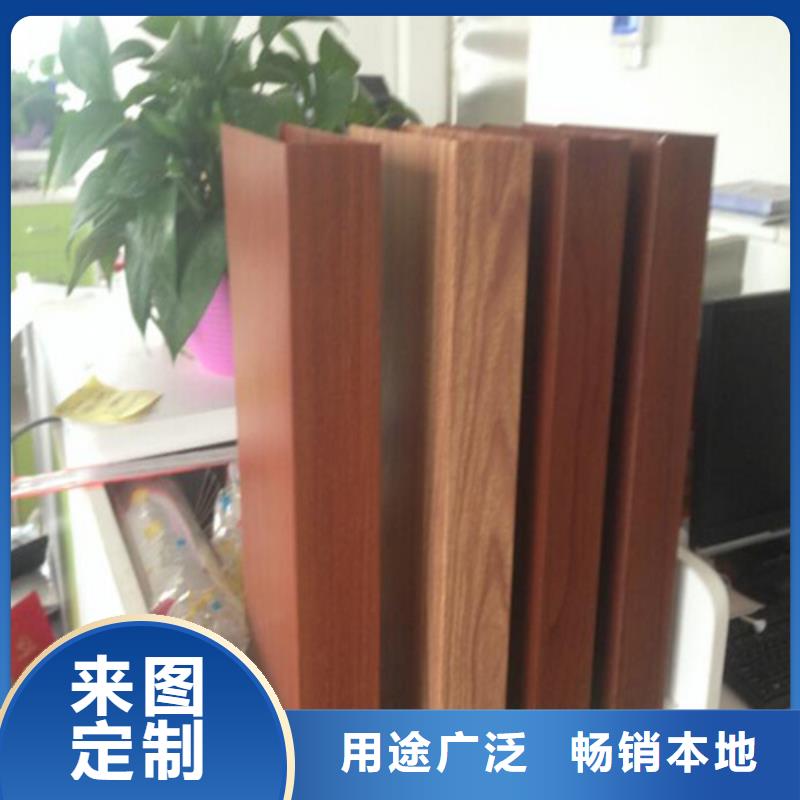 铝瓦楞板厂家视频-永兴|桂东|邵阳|衡阳|怀化|岳阳铝瓦楞板厂家产品性能-顶盛装饰材料(郴州市分公司)