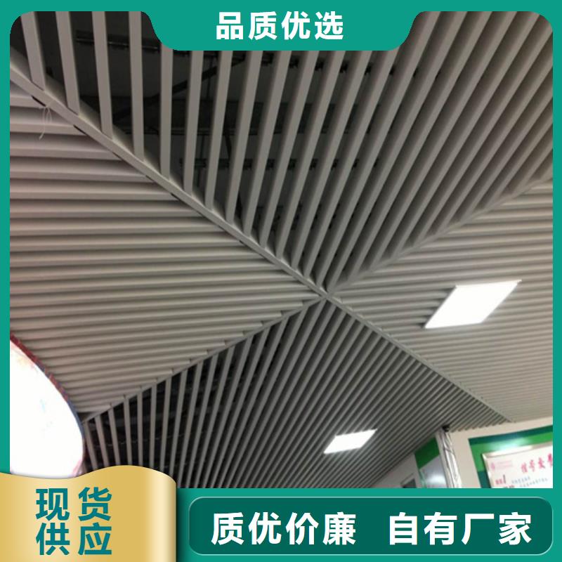 高鐵站鋁方通施工