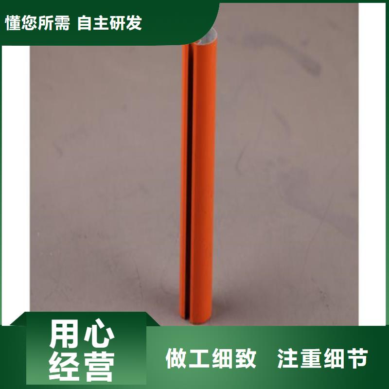 鋁方通廠家